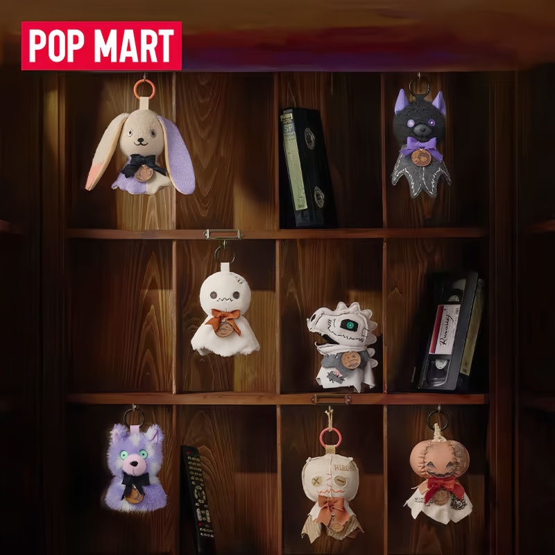 Home Cinema Lighting - 2026 Novo Pop Mart Hirono After