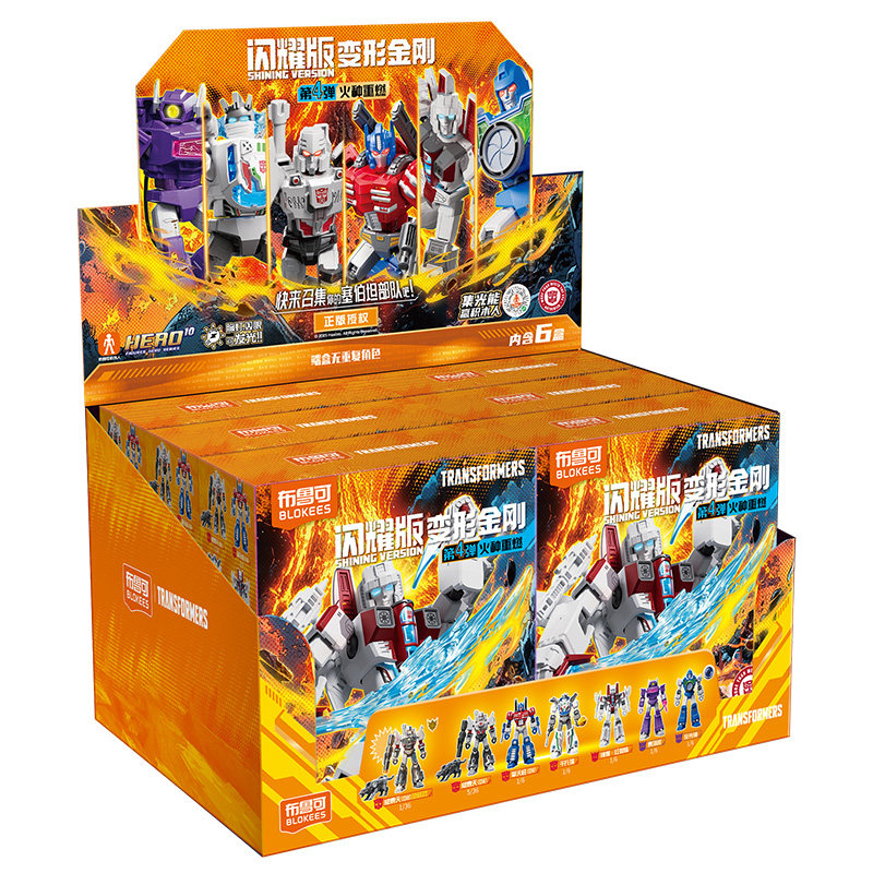 Blokees Transformers Versão Ga - Home Cinema Lighting avaliação e preço